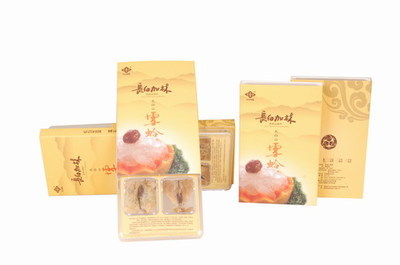 长白加林生态园加盟连锁火爆招商中——共创绿色财富新机遇