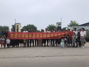 周末小聚哪里去 游玩采摘运河边 生态园