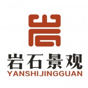 绿野新境生态园 城市近郊的自然共生典范